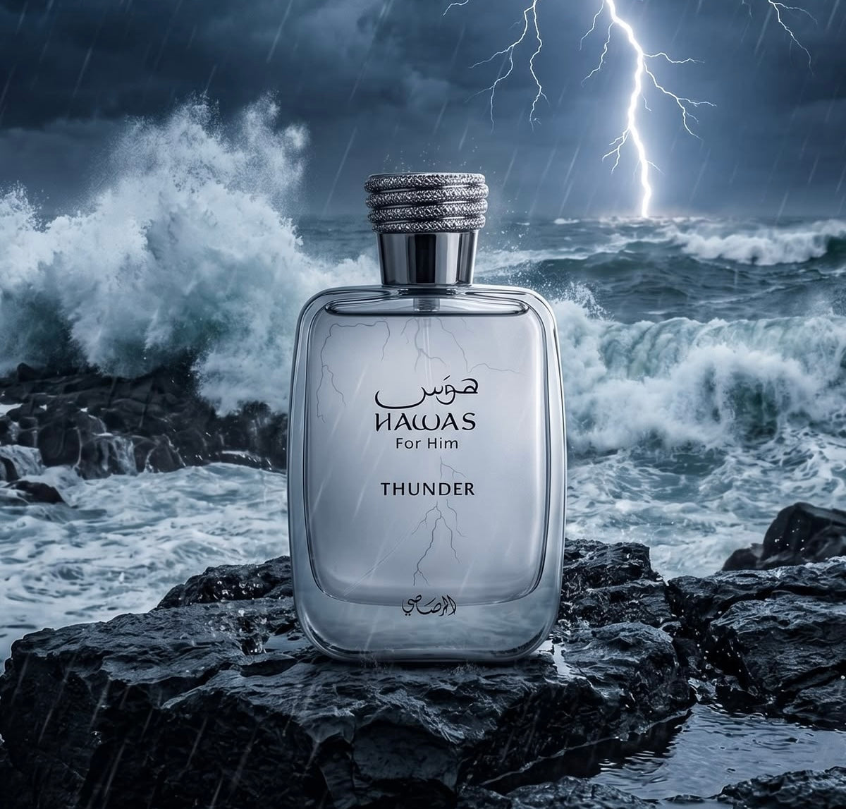 Perfume Hawas Thunder EDP da Rasasi 100ml