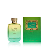 Perfume Hawas Verde EDP da Rasasi 100ml