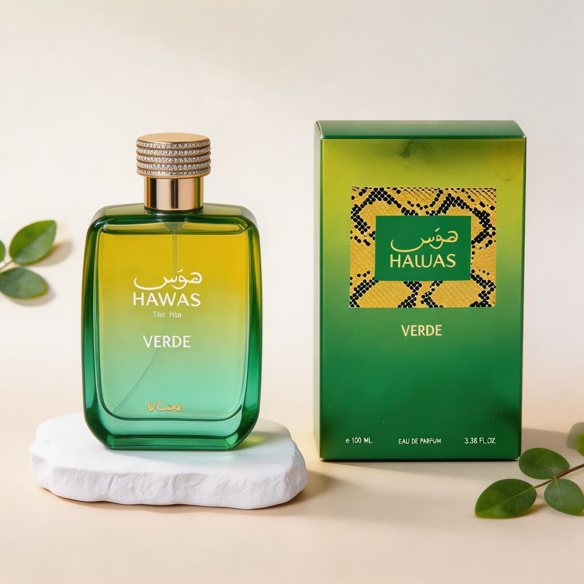 Perfume Hawas Verde EDP da Rasasi 100ml